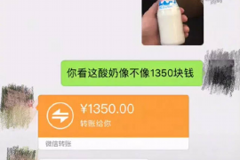 肇州讨债公司如何把握上门催款的时机